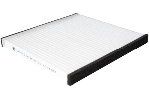 Фильтр салонный пылевой B14CR0130 B14CR0130 CWORKS