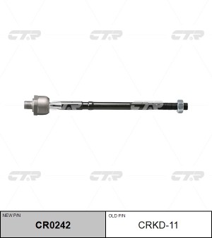 Тяга рулевая CHEVROLET Lacetti (04-) левая/правая CTR CR0242 CTR