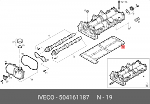 прокладка клапанной крышки!(р)\IVECO F1CE 504161187 IVECO