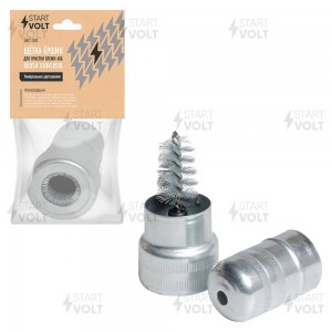 Щётка-ёршик для очистки клемм АКБ (SBC 001) SBC001 SBC 001 START VOLT