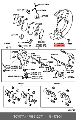 Защитный кожух заднего тормозного диска L TOYOTA Auris 07-/Corolla 06- 47882-120 47882-12071 TOYOTA