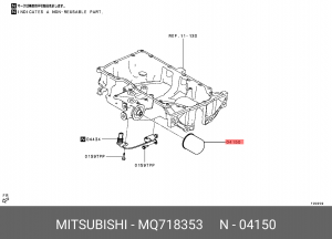 Фильтр масляный MQ718353 MQ718353 MITSUBISHI