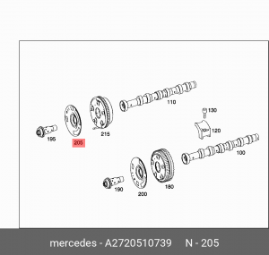 кольцо имульсное р/вала!\ MB A 272 051 07 39 MERCEDES BENZ