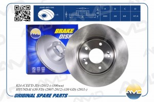 HYUNDAI I30/VELOSTER / KIA CEED 300 мм AMD.BD199 AMD