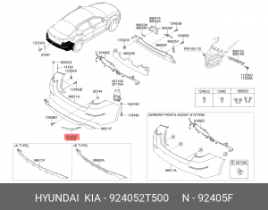 Катафот KIA Optima (14-) бампера заднего левый OE 924052T500 HYUNDAI KIA