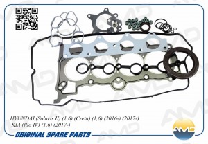 Комплект прокладок двигателя 20910-2BH04/AMD.STGAS86 AMD HYUNDAI Solaris II 17-/ AMD.STGAS86 AMD