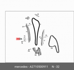 натяжитель цепи ГРМ!\ MB A2710500911 MERCEDES BENZ
