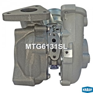 Турбокомпрессор MTG6131SL MTG6131SL KRAUF