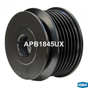 Шкив генератора APB1845UX KRAUF