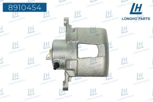 Суппорт CHEVROLET Lacetti (03-) (1.6) передний правый LONGHO 8910454 LONGHO PARTS