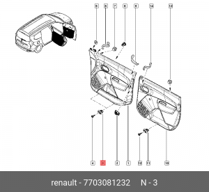 заглушка двери !пистон \Renault, Lada Vesta 7703081232 RENAULT