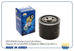 HYUNDAI/KIA AMDFL126 AMD