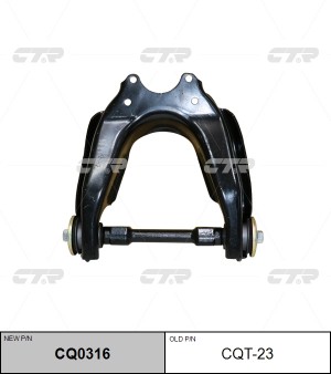 Рычаг TOYOTA HILUX 97-05 (нов арт CQ0316) CQT-23 CQT-23 CTR