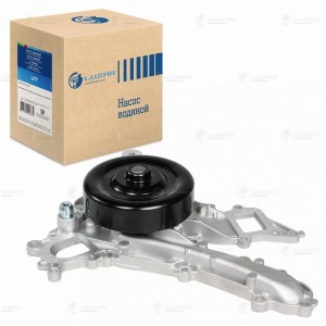 Насос водяной для а/м Mercedes-Benz E (W212) (09-) 3.5i [M276.952] LWP1511 LWP 1511 LUZAR