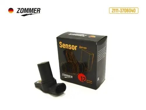 Датчик фазы распредвала ВАЗ (8 кл) 50.3855 2111-3706040 ZOMMER