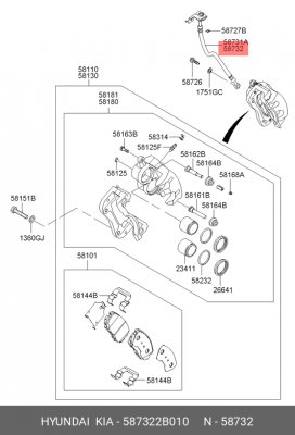 Шланг тормозной HYUNDAI Santa Fe KIA Sorento правый OE 587322B010 HYUNDAI KIA