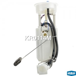 Модуль в сборе с бензонасосом  KR0114M KR0114M KRAUF