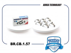 Вкладыши шатунные BR.CB.1.57 0,5 03C105701D Skoda Octavia, Golf TSI, TFSI BR.CB.1.57 BRAVE