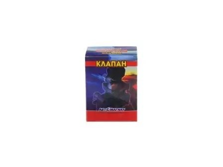 КУТП-2 ЕВРО с клап. обрыва. КАМАЗ АВТОМАГНАТ 253522210 AVTOMAGNAT
