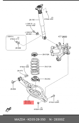 Рычаг подвески MAZDA CX-5 (11-) задней нижний левый OE KD35-28-350 MAZDA