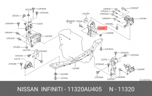 Опора двигателя задняя 11320-AU405 11320-AU405 NISSAN