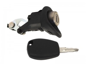 Личинка замка крышки багажника RENAULTLOGAN 05-14/14-/SANDERO 09-14/14- с ключом STDC02410L0 SAT