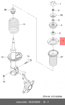 Чашка пружины CHEVROLET Aveo (03-) передней верхняя OE 96535009 GENERAL MOTORS