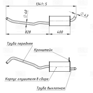 Глушитель Лада XRay (16-) осн. н/о (алюм. сталь) (EMM 0134) EMM0134 TRIALLI