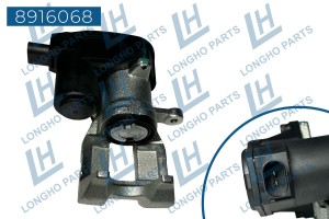 Суппорт тормозной GEELY Atlas задний правый LONGHO 8916068 LONGHO PARTS