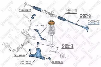 наконечник рулевой правый!\ Ford Mondeo 93-96 51-01181-SX STELLOX