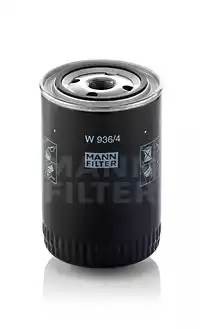 Фильтр масляный JOHN DEERE W936/4 W 936-4 MANN FILTER