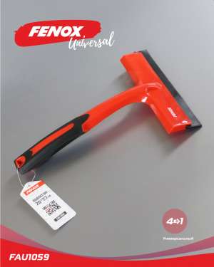 водосгон!27 см\ FAU1059 FENOX