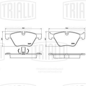 Колодки торм. BMW 5 (F10) (10-) диск. перед. 155x64 (PF 4188) PF 4188 TRIALLI