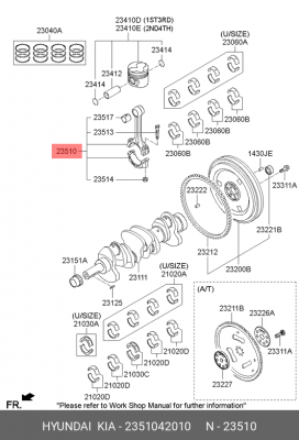 Шатун HYUNDAI Porter дв.D4BF OE 2351042010 HYUNDAI KIA