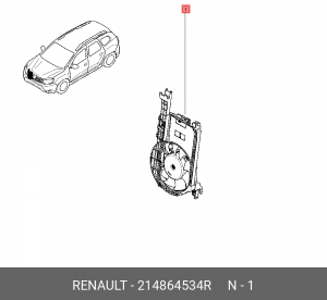 Вентилятор RENAULT Duster (15-) охлаждения АКПП в сборе (с кожухом) OE 214864534R RENAULT
