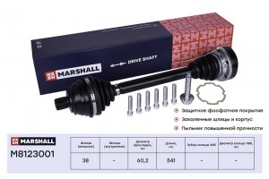 Привод в сборе VW Transporter T4 90- M8123001 M8123001 MARSHALL