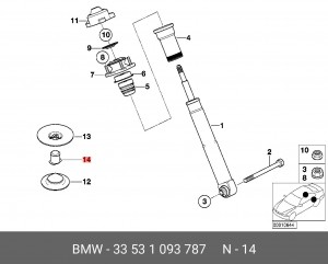 втулка штока амортизатора !\ BMW X5 E39/E53 99-06 33 53 1 093 787 BMW