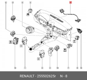 Переключатель RENAULT Kaptur круиз-контроля OE 255502625R RENAULT
