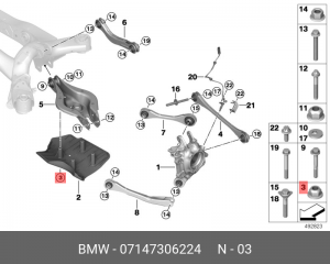 Гайка BMW OE 07147306224 BMW