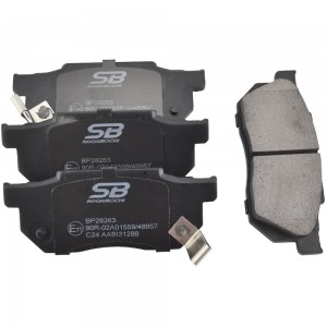 Колодки тормозные передние HONDA CIVIC/CRX/PRELUDE 83-95 BP28263 BP28263 SB NAGAMOCHI