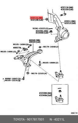гайка крепления стойки амортизатора!\ Toyota 90178-17001 TOYOTA