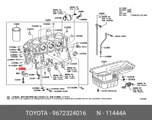 Кольцо 96723-24016 96723-24016 TOYOTA
