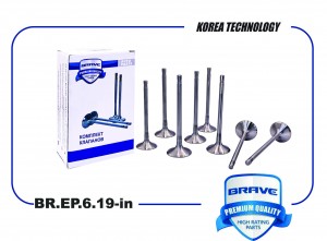 Клапана впуск BR.EP.6.19-in 06D109601M Tiguan 2.0 07- Passat VII 1.8 10-15, Octa BR.EP.6.19-IN BRAVE