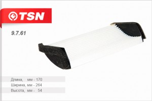 Фильтр салона для а/м ВАЗ 2108/2115 "TSN" 9.7.61 TSN