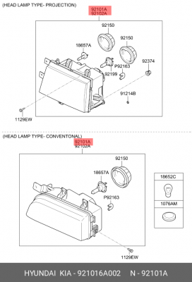 Фара HYUNDAI HD120 (04-) левая OE 921016A002 HYUNDAI KIA