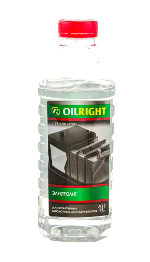 Электролит 1,27г/куб.см 1л OILRIGHT 5500 OILRIGHT