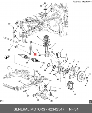 Стойка стабилизатора CHEVROLET Aveo (T300) переднего левая/правая OE 42342547 GENERAL MOTORS