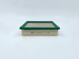 Фильтр воздушный GB-95094 GB-95094 BIG FILTER