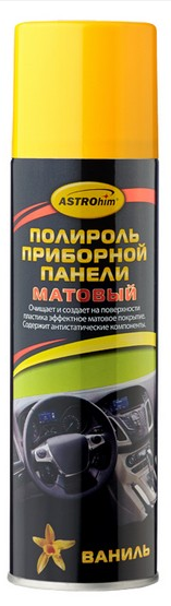 Полироль пластика матовый 335мл ваниль аэрозоль ASTROHIM AC2341 ASTROHIM