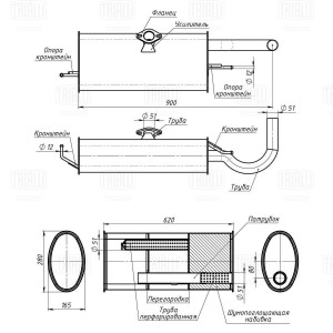 глушитель! основной, алюм. сталь\ Suzuki Grand Vitara II 1.6i 16V 05> EMM0364 TRIALLI